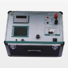 FTD-2007全自动互感器综合测试仪